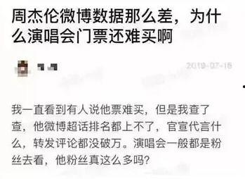 娱乐吃瓜酱中医考试,娱乐吃瓜酱带你领略国医魅力